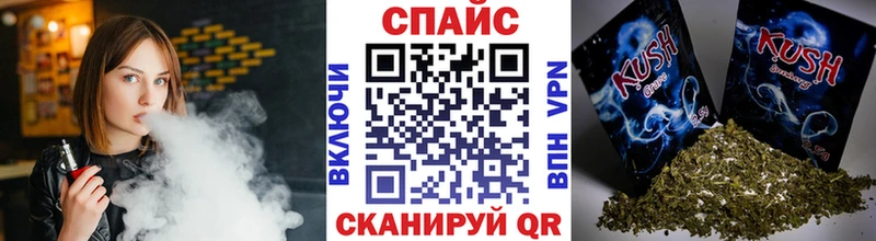 Бутират жидкий экстази Берёзовский