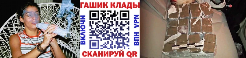 где купить наркотик  ссылка на мегу   ГАШ Изолятор  Берёзовский 