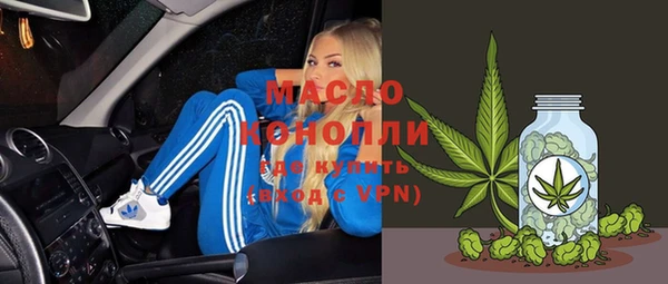 герыч Богданович