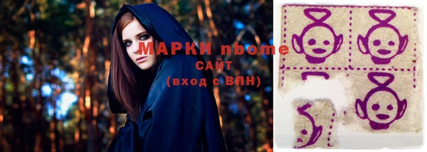 a pvp Богородицк