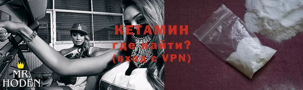 a pvp Богородицк