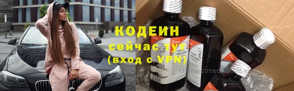 герыч Богданович