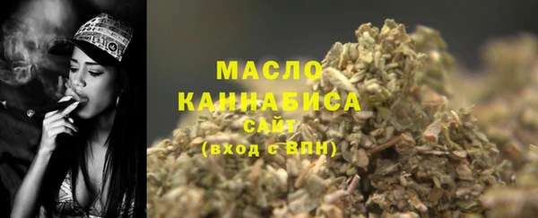 a pvp Богородицк