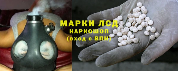 герыч Богданович
