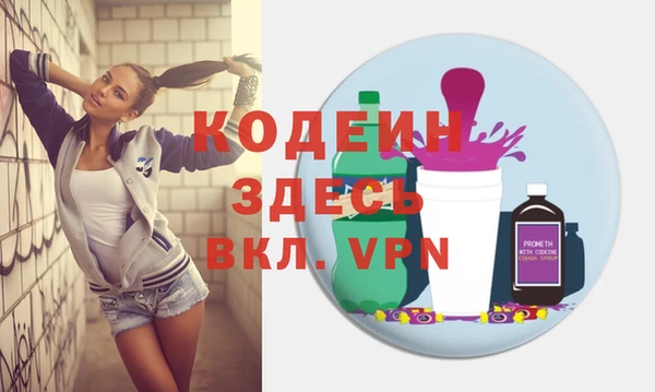 a pvp Богородицк
