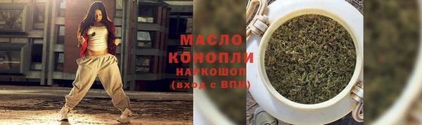 a pvp Богородицк