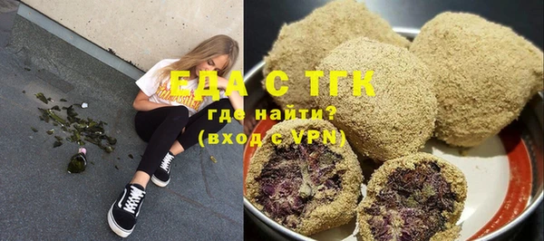a pvp Богородицк