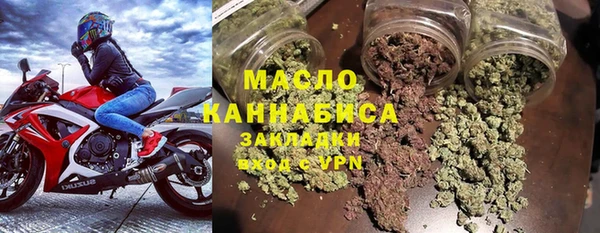 a pvp Богородицк