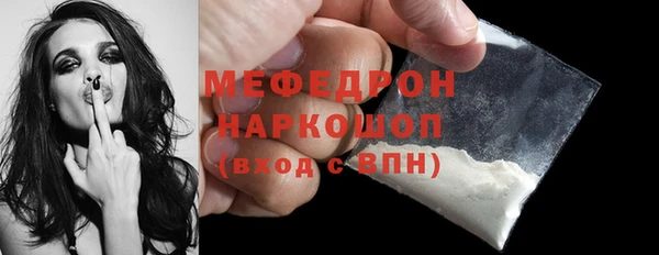 a pvp Богородицк