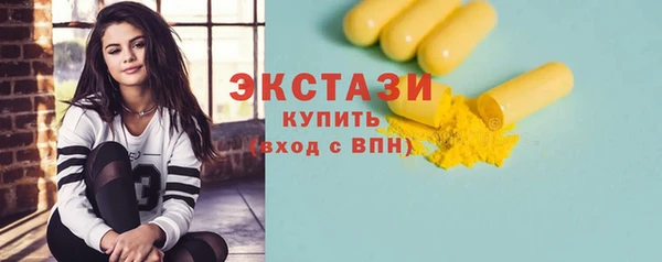 герыч Богданович