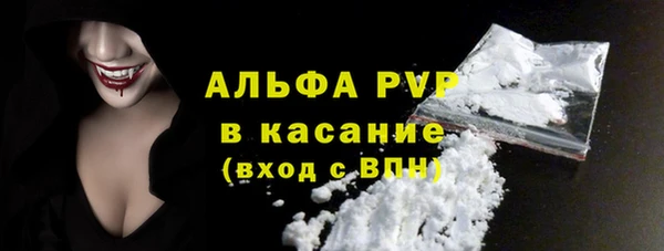 герыч Богданович