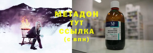 a pvp Богородицк