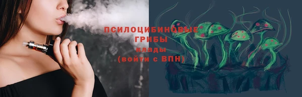 COCAINE Белоозёрский