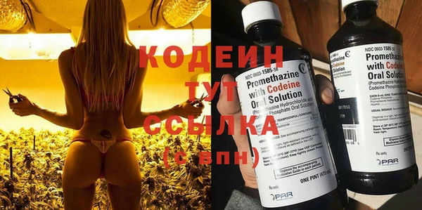 герыч Богданович