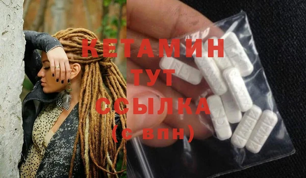 a pvp Богородицк