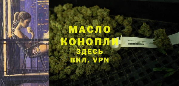 a pvp Богородицк