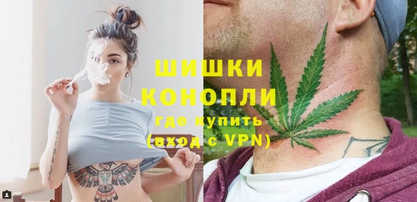 герыч Богданович