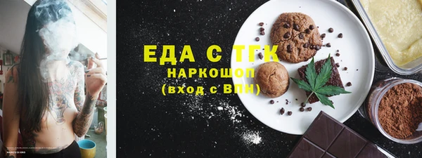 герыч Богданович