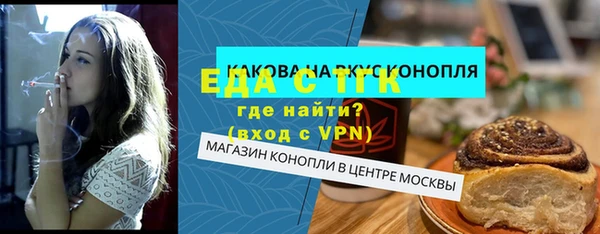 герыч Богданович