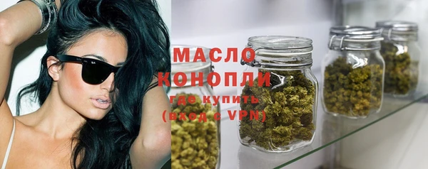 a pvp Богородицк