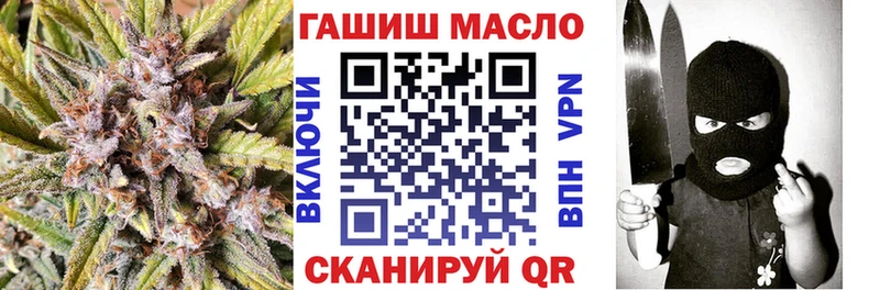 Дистиллят ТГК THC oil  Берёзовский 