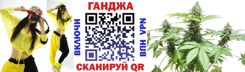 где найти наркотики  Берёзовский  Каннабис тримм 